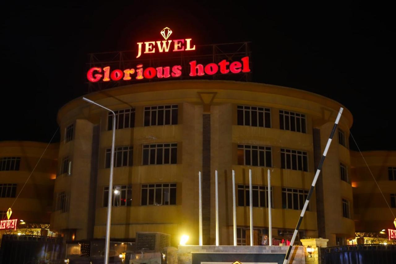 Jewel Glorious Hotel El El Cairo Exterior foto